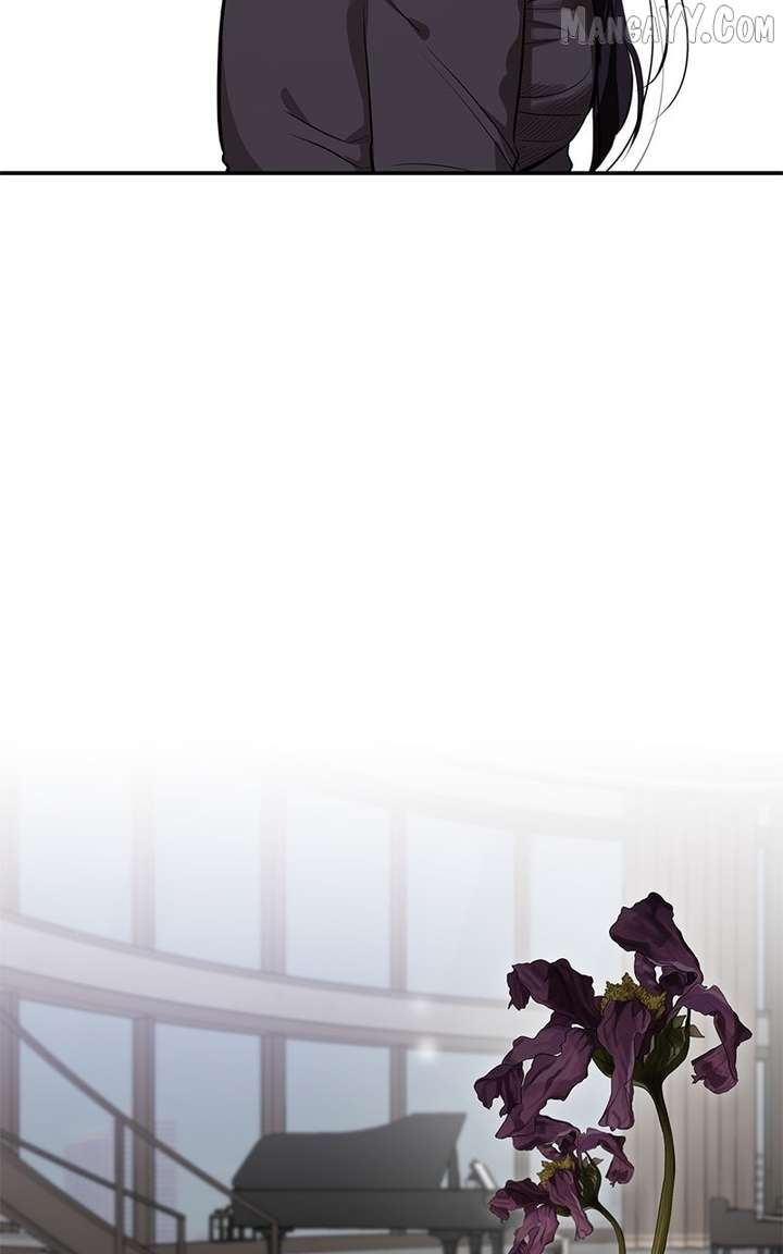 Extroversion of an Immortal Chapter 114 423 095