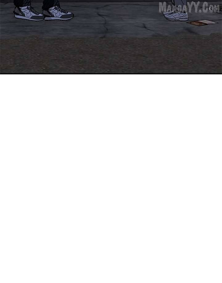 Extroversion of an Immortal Chapter 114 435 107