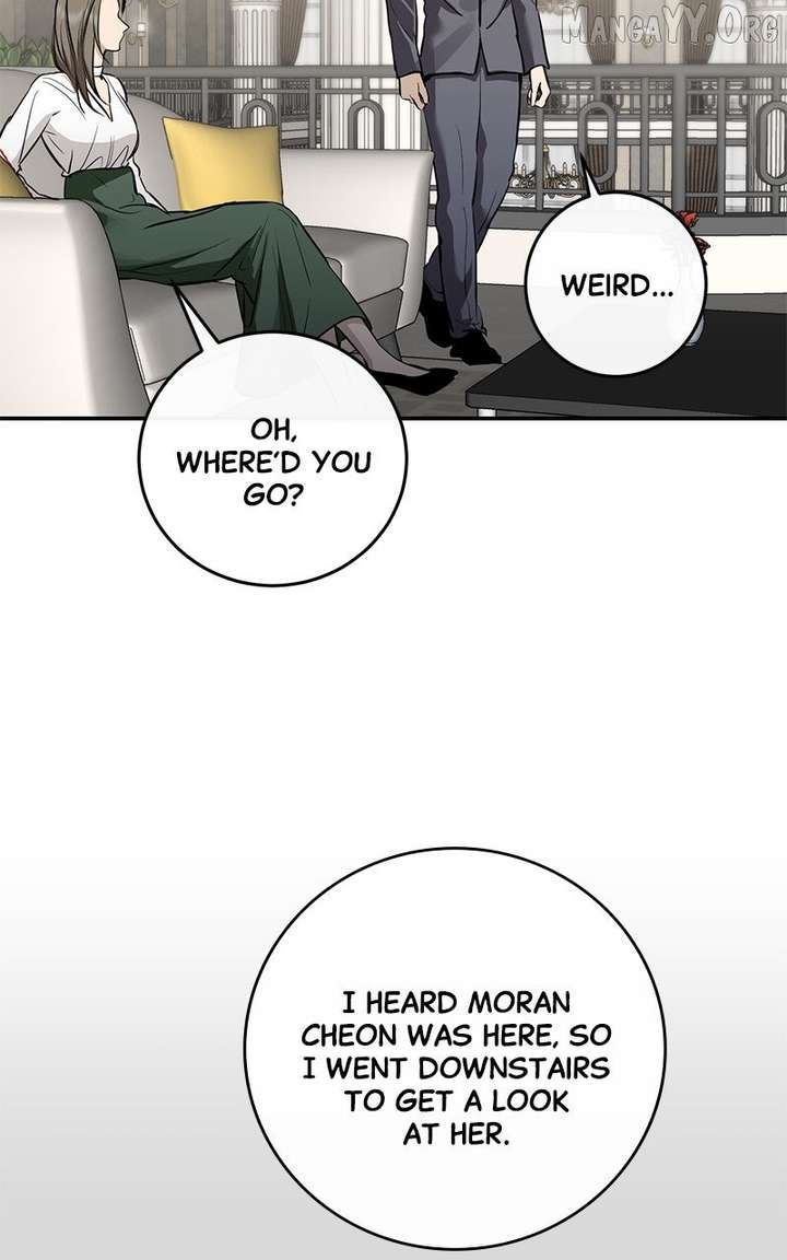 Extroversion of an Immortal Chapter 118 344 13