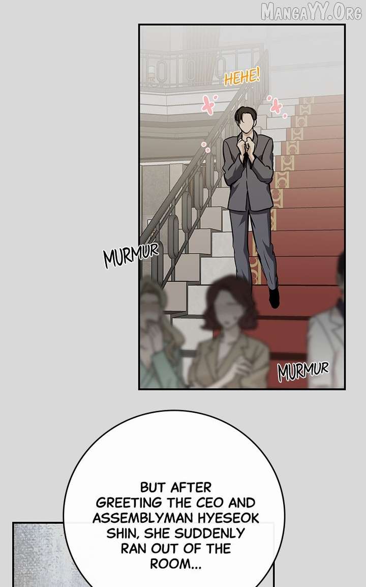 Extroversion of an Immortal Chapter 118 345 14