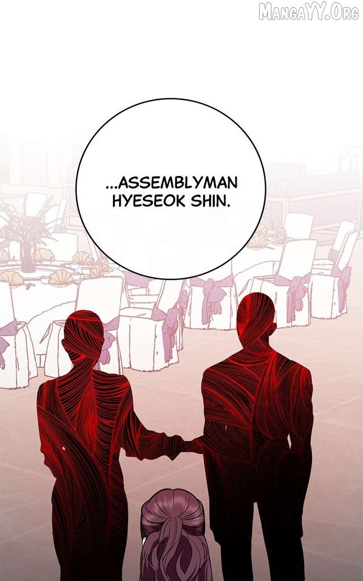 Extroversion of an Immortal Chapter 118 338 7