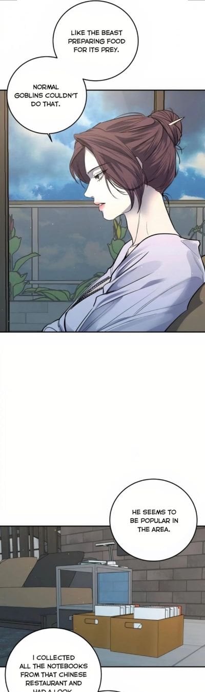 Output2 teanmanhua 001