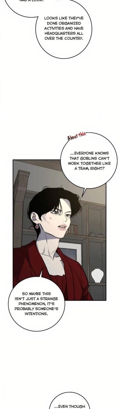 Output2 teanmanhua 002