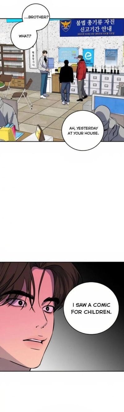 Output4 2 teanmanhua 003