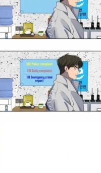 Output6 1 teanmanhua 002 teanmanhua