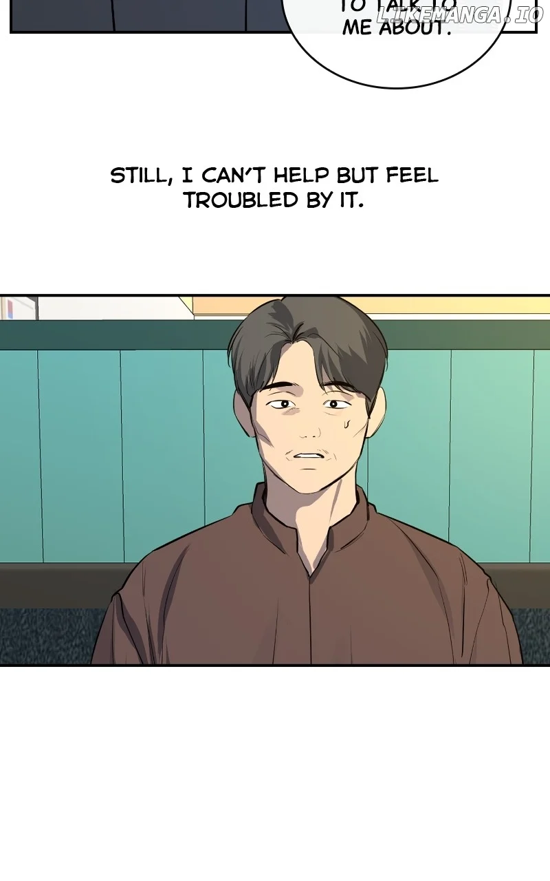 Extroversion of an Immortal Chapter 51 405 044