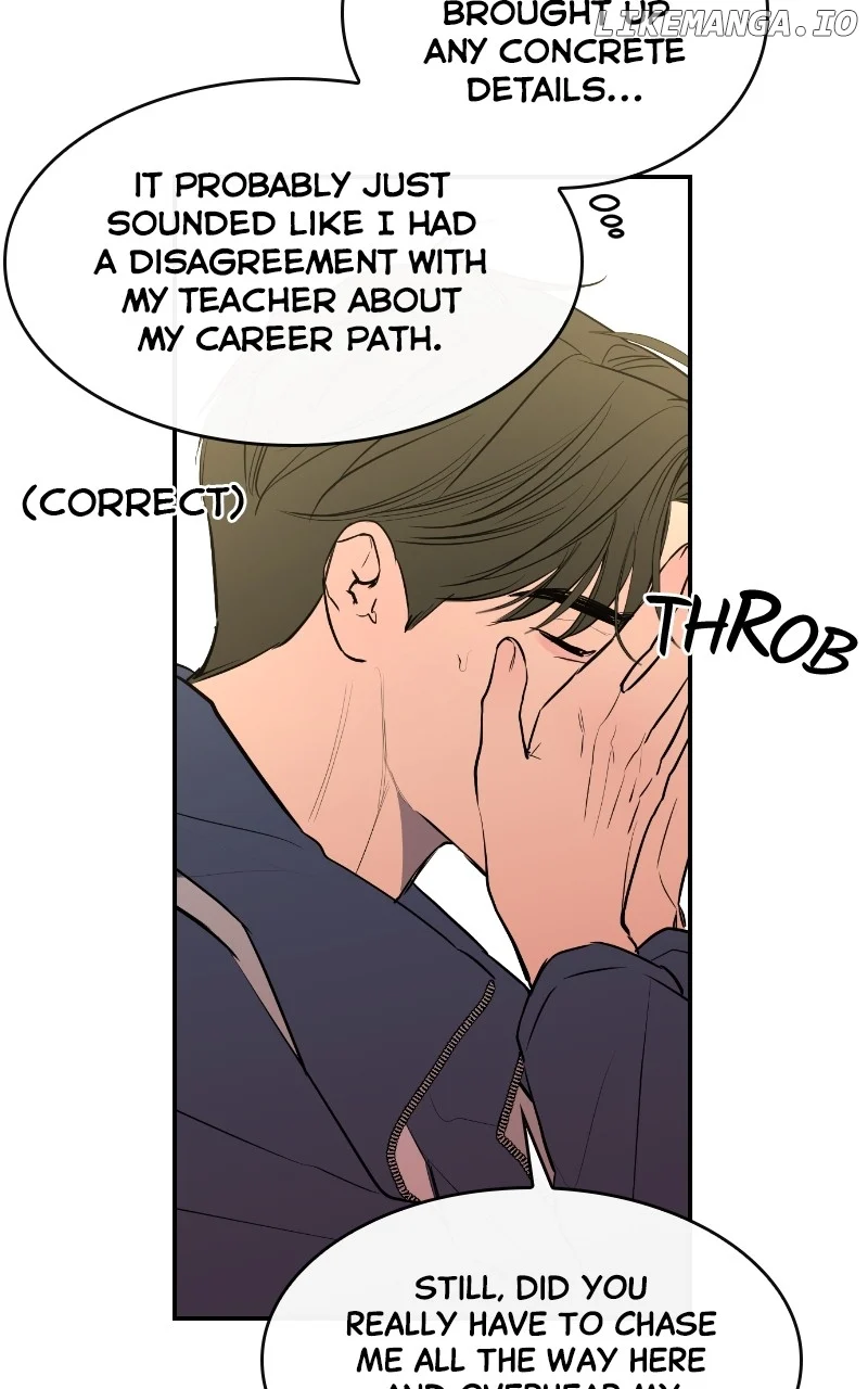 Extroversion of an Immortal Chapter 51 467 106