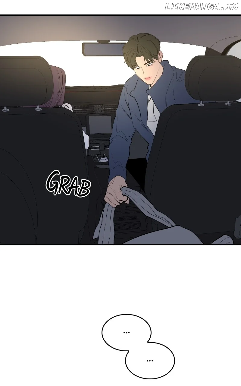 Extroversion of an Immortal Chapter 53 348 041