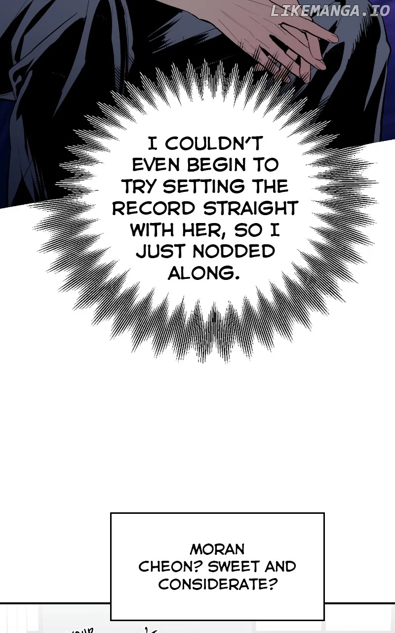 Extroversion of an Immortal Chapter 57 367 042