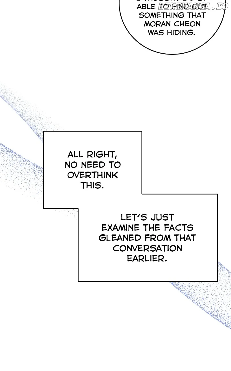 Extroversion of an Immortal Chapter 57 370 045