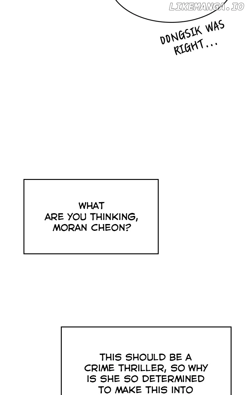 Extroversion of an Immortal Chapter 57 389 064