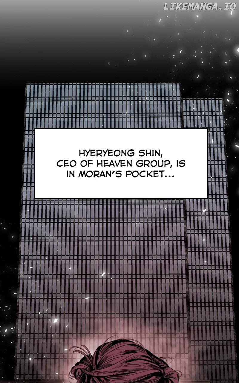 Extroversion of an Immortal Chapter 57 412 087