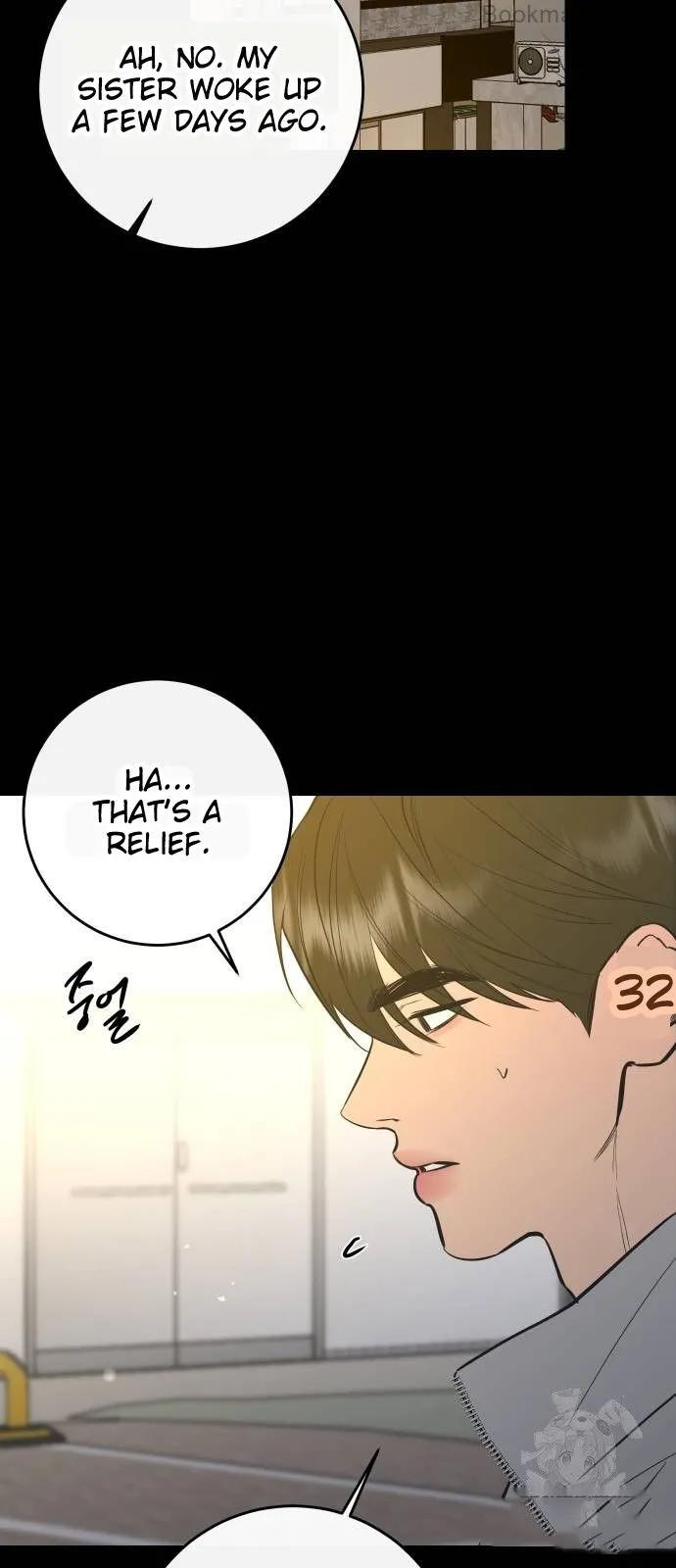 Extroversion of an Immortal Chapter 71 226 ch 71 15