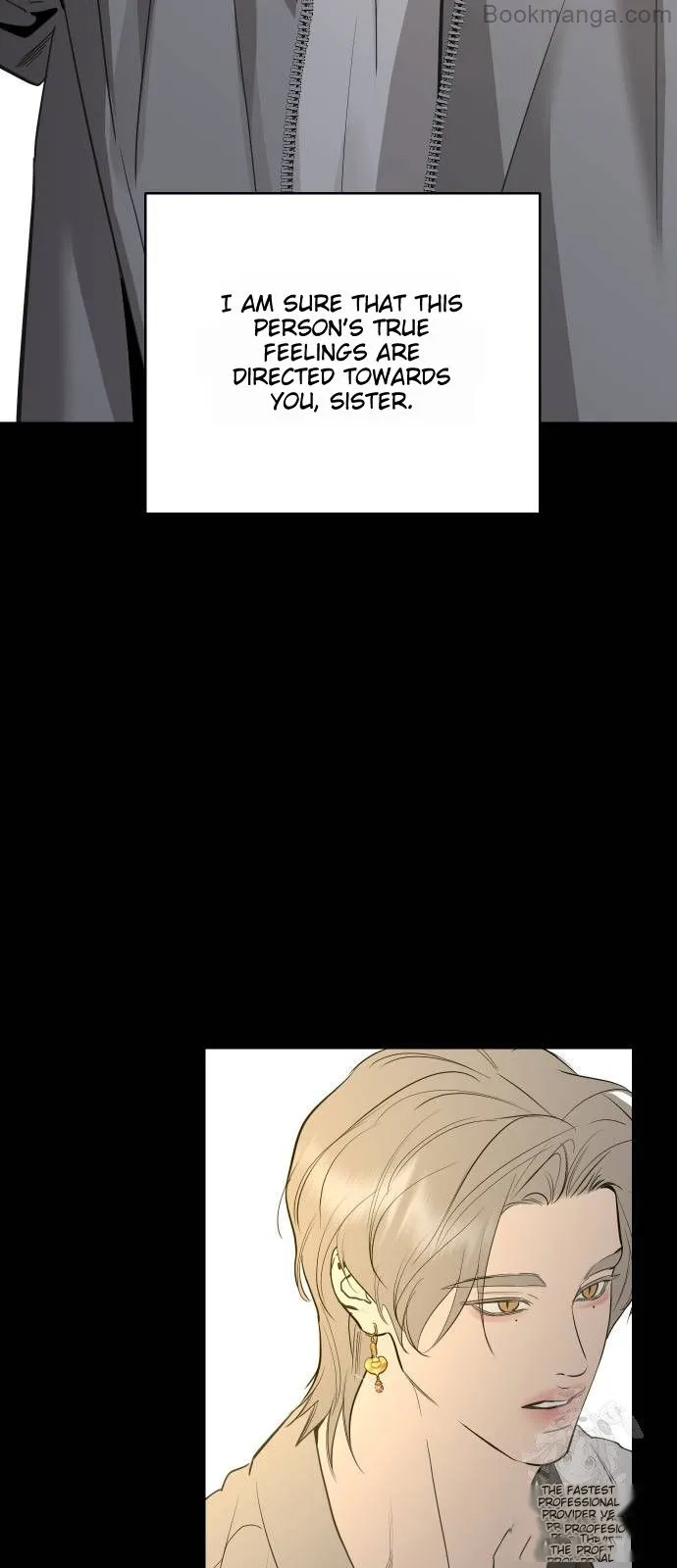 Extroversion of an Immortal Chapter 71 230 ch 71 19