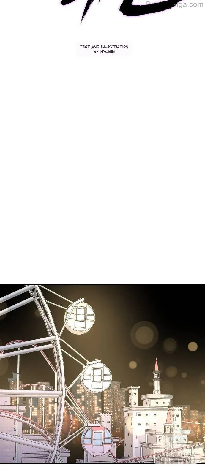 Extroversion of an Immortal Chapter 71 235 ch 71 24