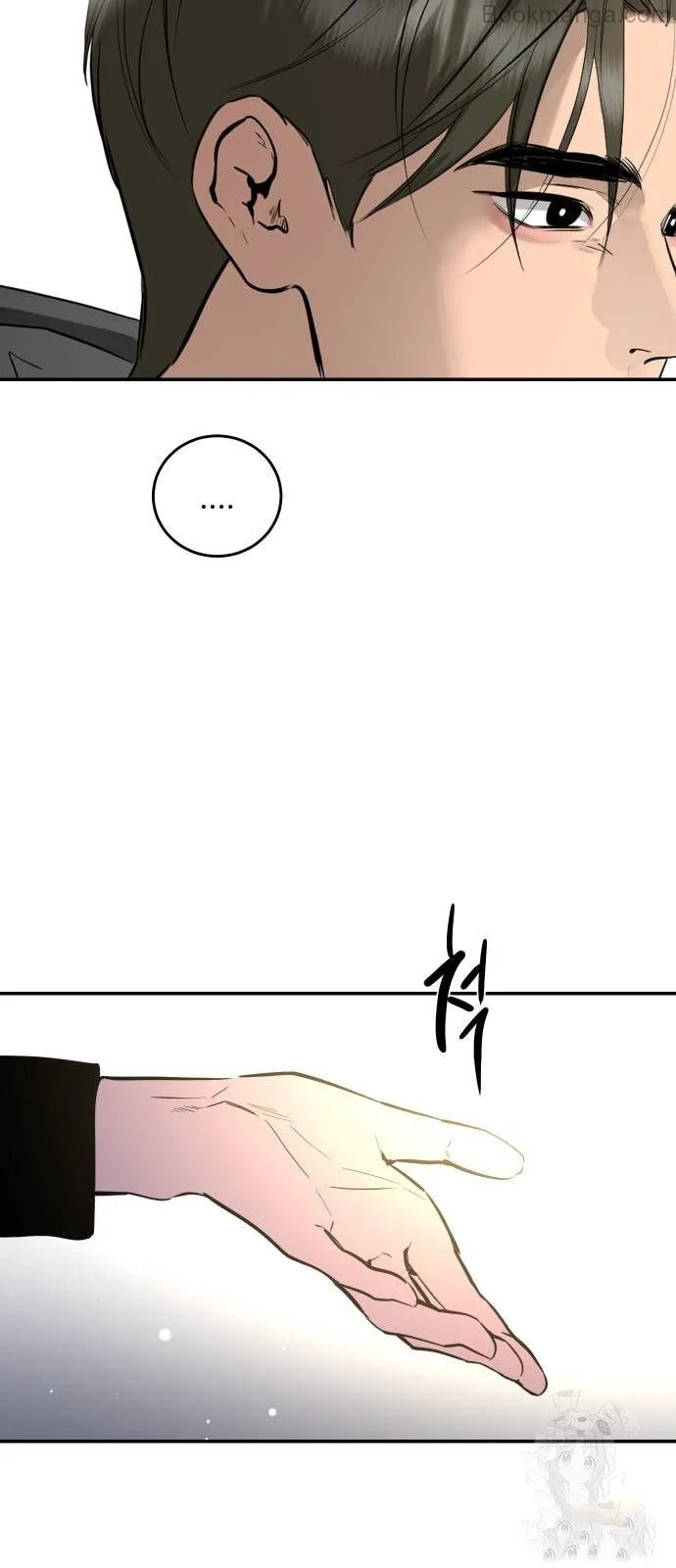 Extroversion of an Immortal Chapter 71 253 ch 71 42