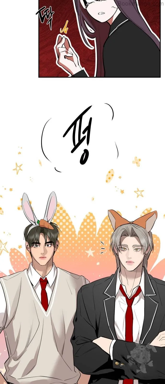 Extroversion of an Immortal Chapter 71 273 ch 71 62