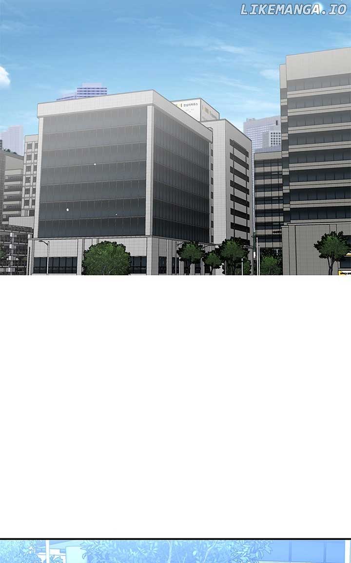 Extroversion of an Immortal Chapter 73 404 ch 73 31