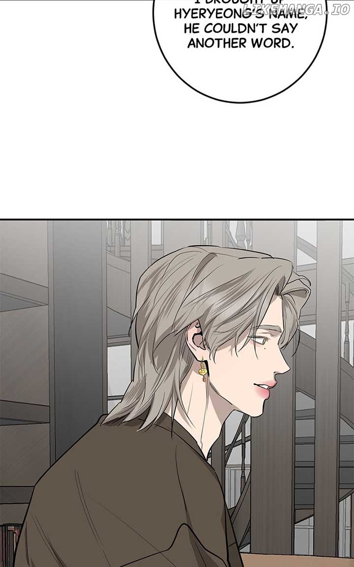 Extroversion of an Immortal Chapter 73 428 ch 73 55