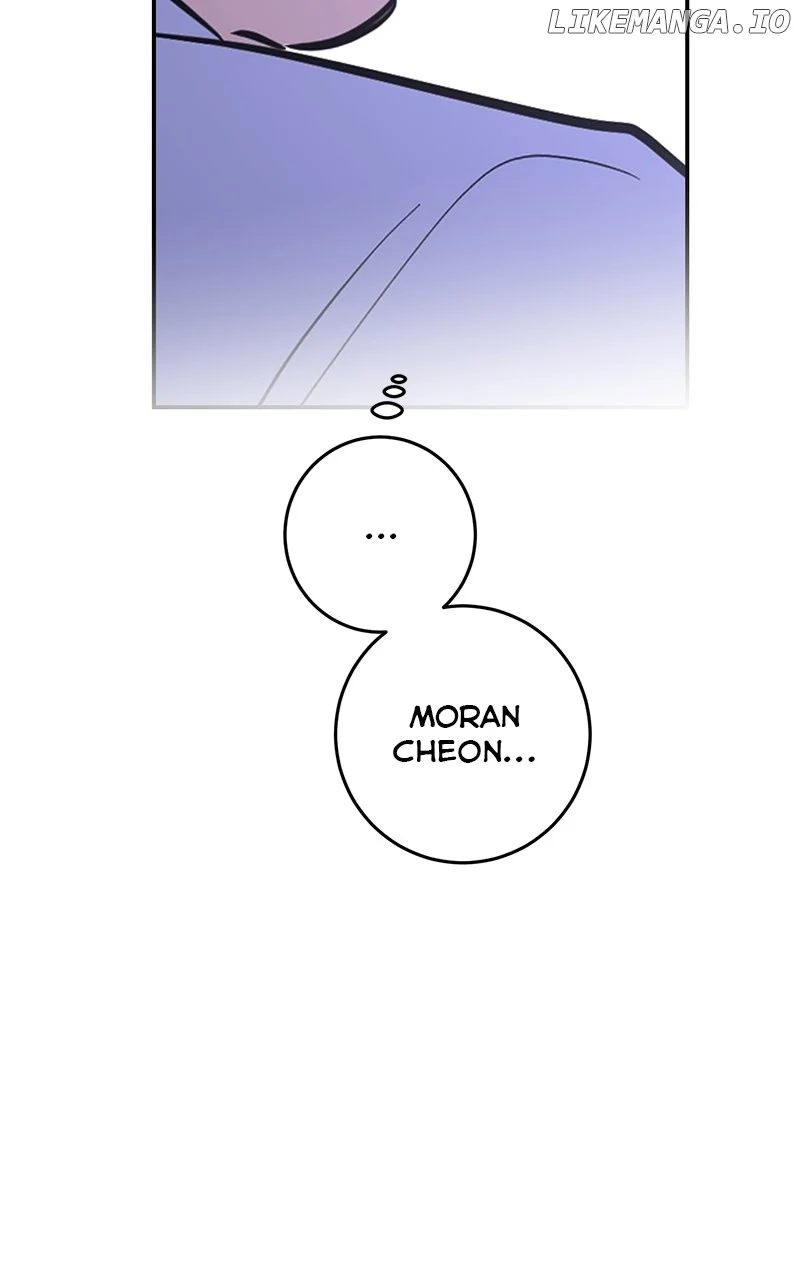 Extroversion of an Immortal Chapter 80 383 ch 80 70