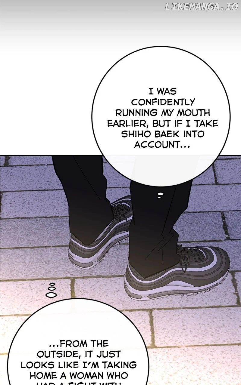 Extroversion of an Immortal Chapter 81 331 ch 81 30