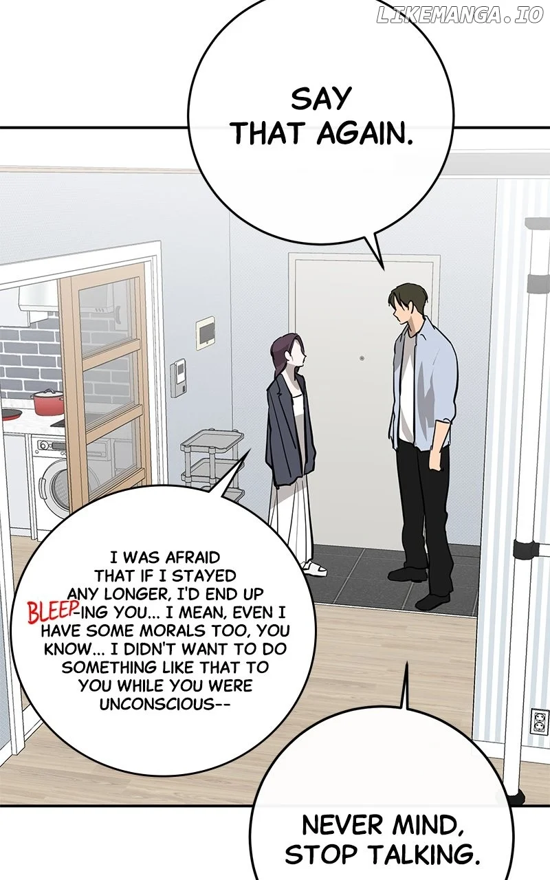 Extroversion of an Immortal Chapter 81 359 ch 81 58