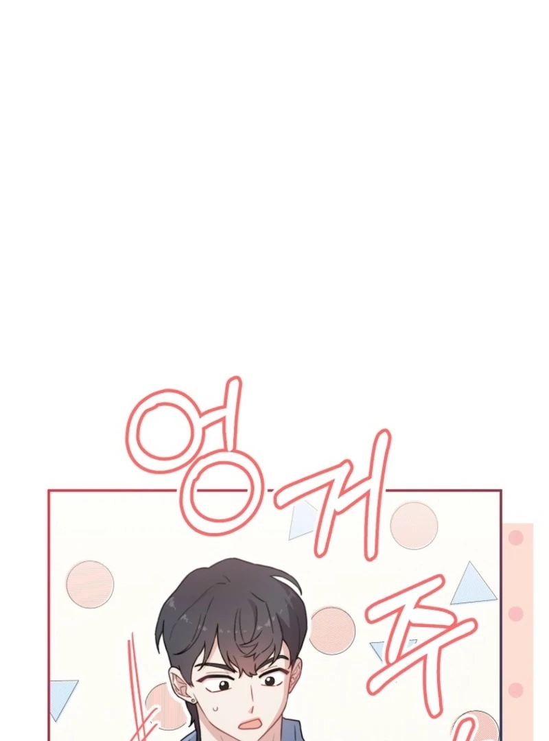 Face Genius, 0-Year-Old Top Star Chapter 14 365 022