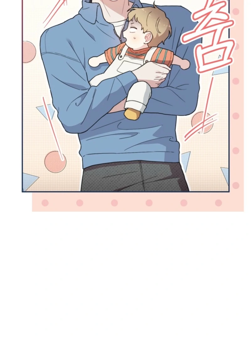 Face Genius, 0-Year-Old Top Star Chapter 14 366 023