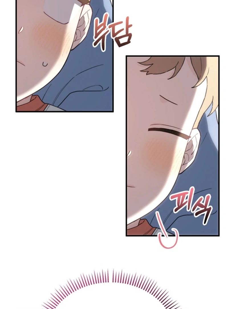 Face Genius, 0-Year-Old Top Star Chapter 14 369 026