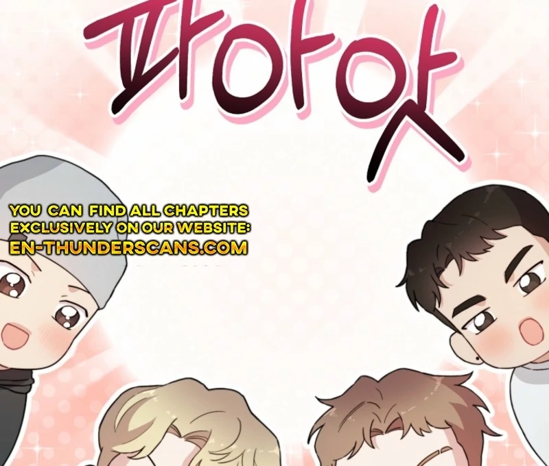 Face Genius, 0-Year-Old Top Star Chapter 14 372 029