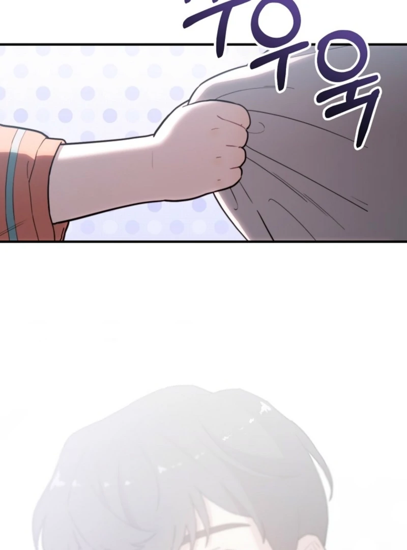 Face Genius, 0-Year-Old Top Star Chapter 14 377 034