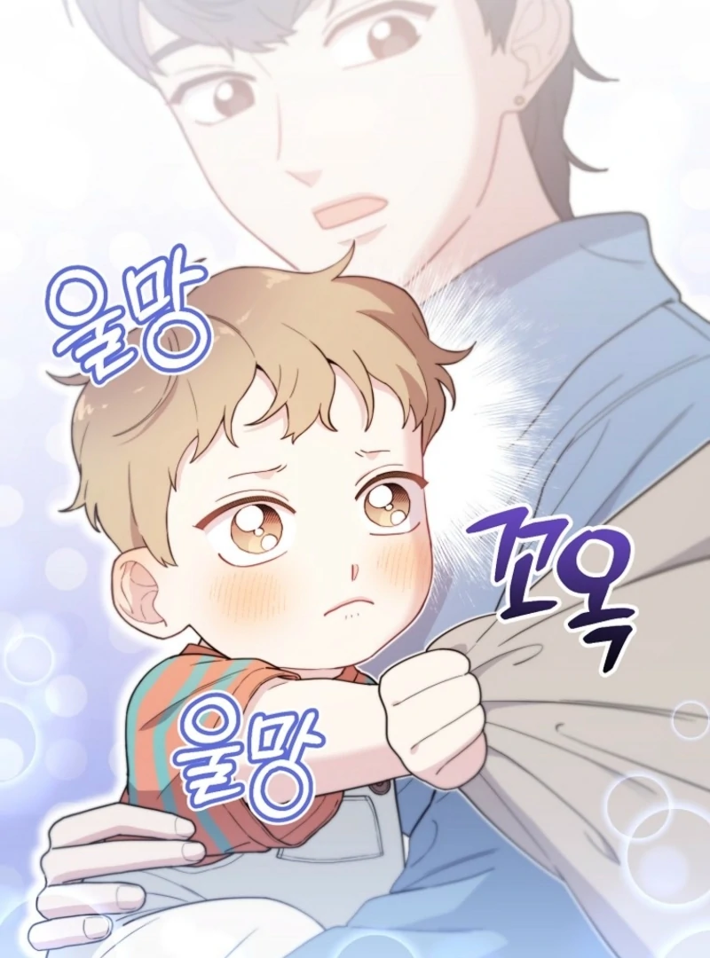 Face Genius, 0-Year-Old Top Star Chapter 14 378 035