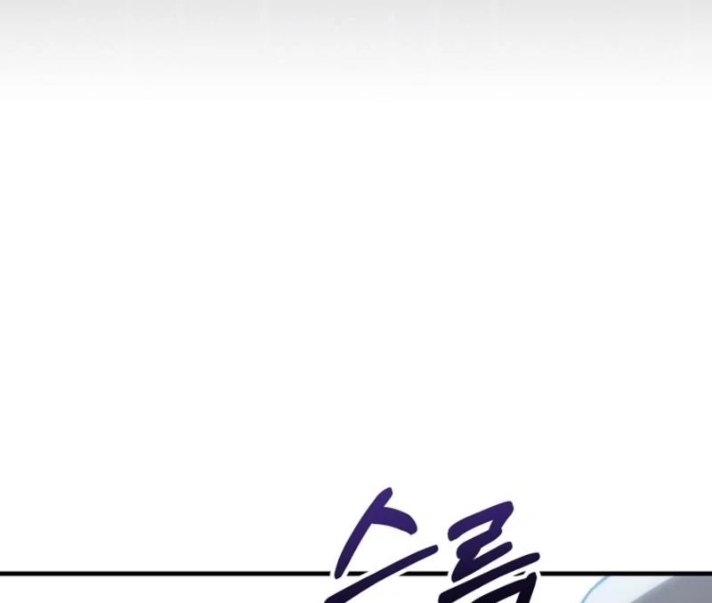 Face Genius, 0-Year-Old Top Star Chapter 14 381 038