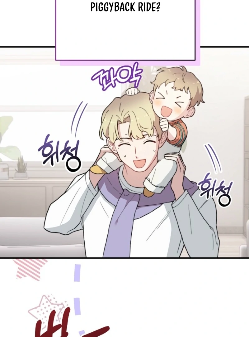 Face Genius, 0-Year-Old Top Star Chapter 14 389 046