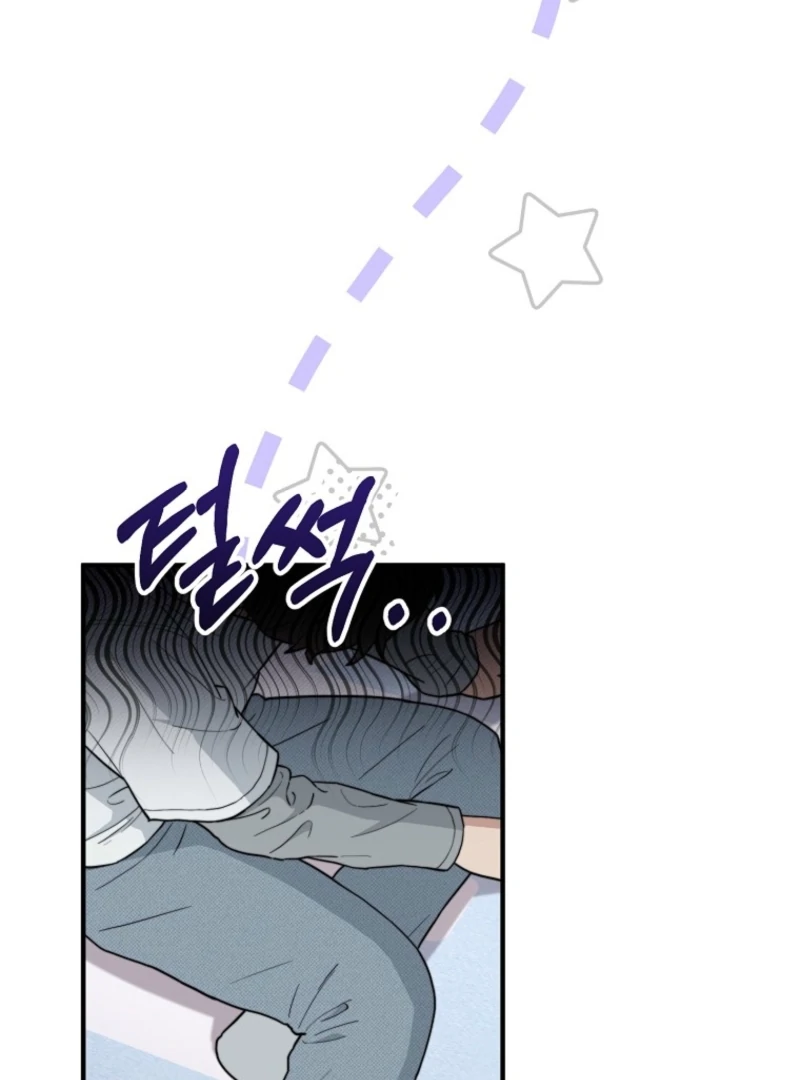 Face Genius, 0-Year-Old Top Star Chapter 14 396 053