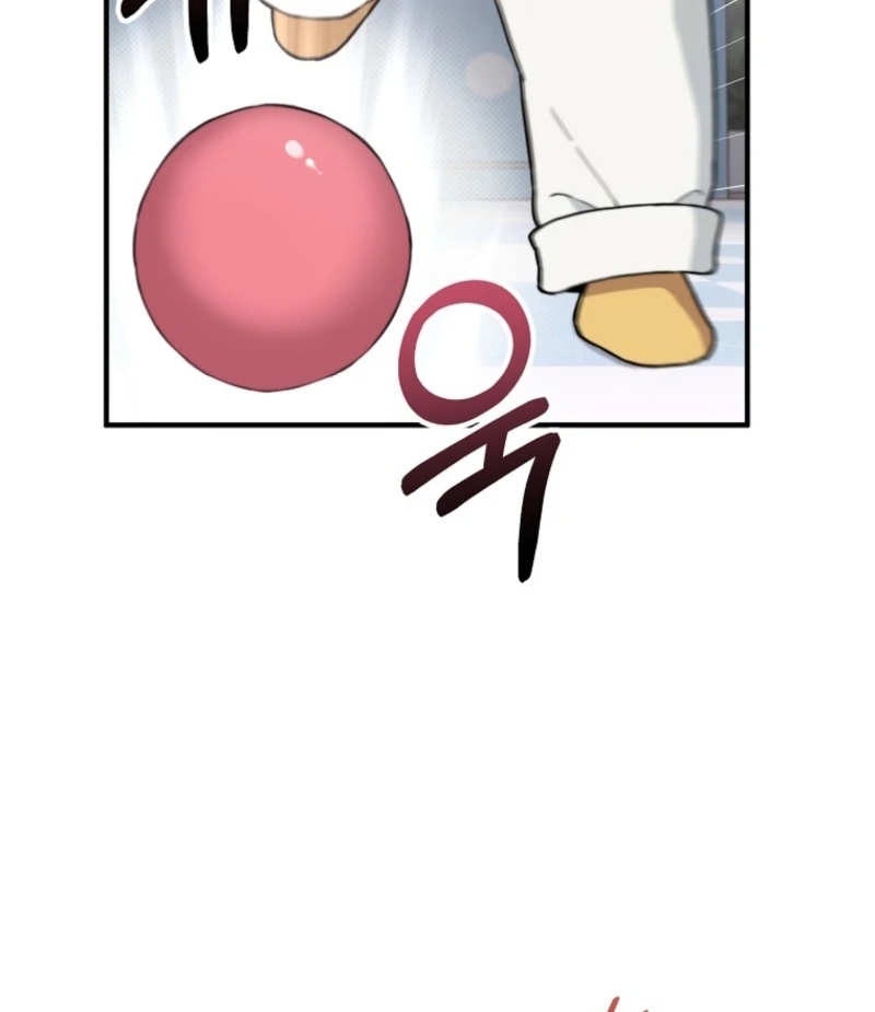 Face Genius, 0-Year-Old Top Star Chapter 14 408 065