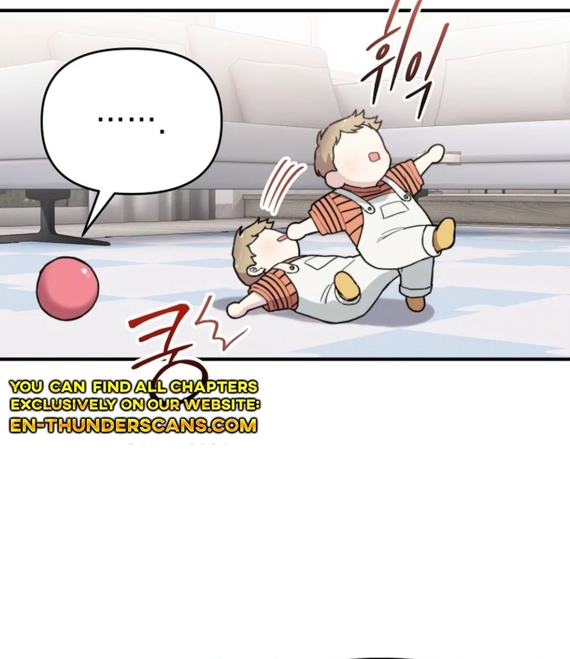 Face Genius, 0-Year-Old Top Star Chapter 14 409 066