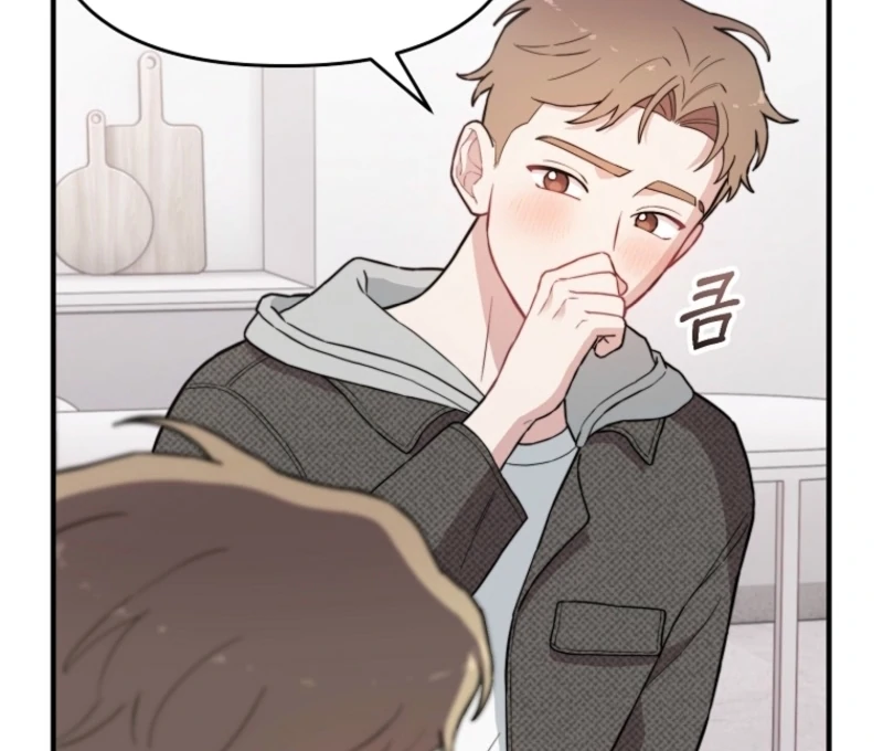 Face Genius, 0-Year-Old Top Star Chapter 14 418 075