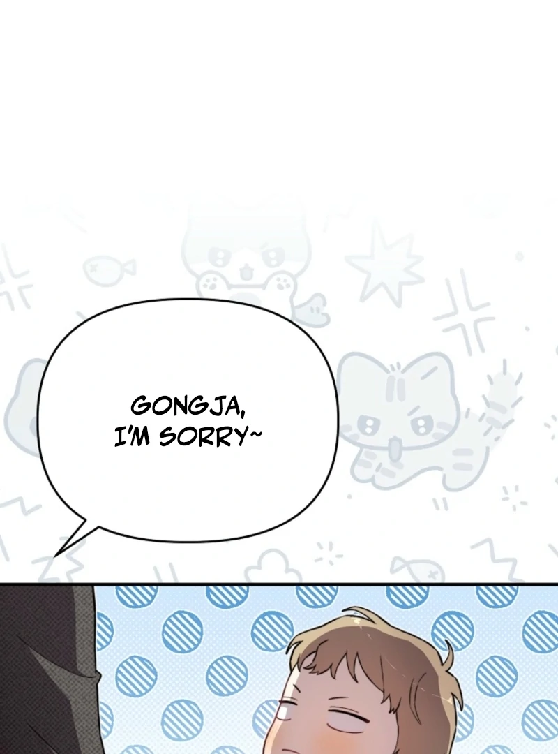 Face Genius, 0-Year-Old Top Star Chapter 14 420 077