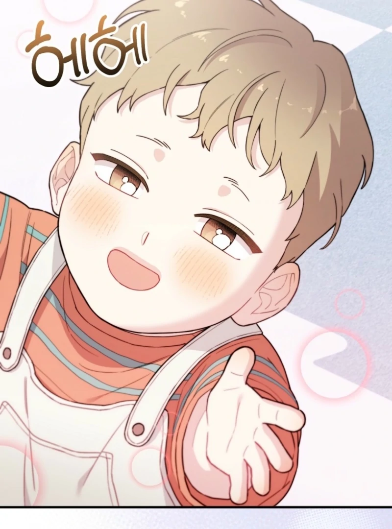 Face Genius, 0-Year-Old Top Star Chapter 14 425 082