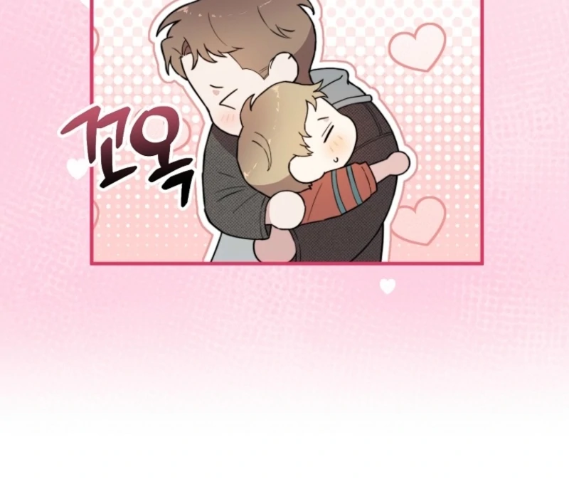 Face Genius, 0-Year-Old Top Star Chapter 14 429 086