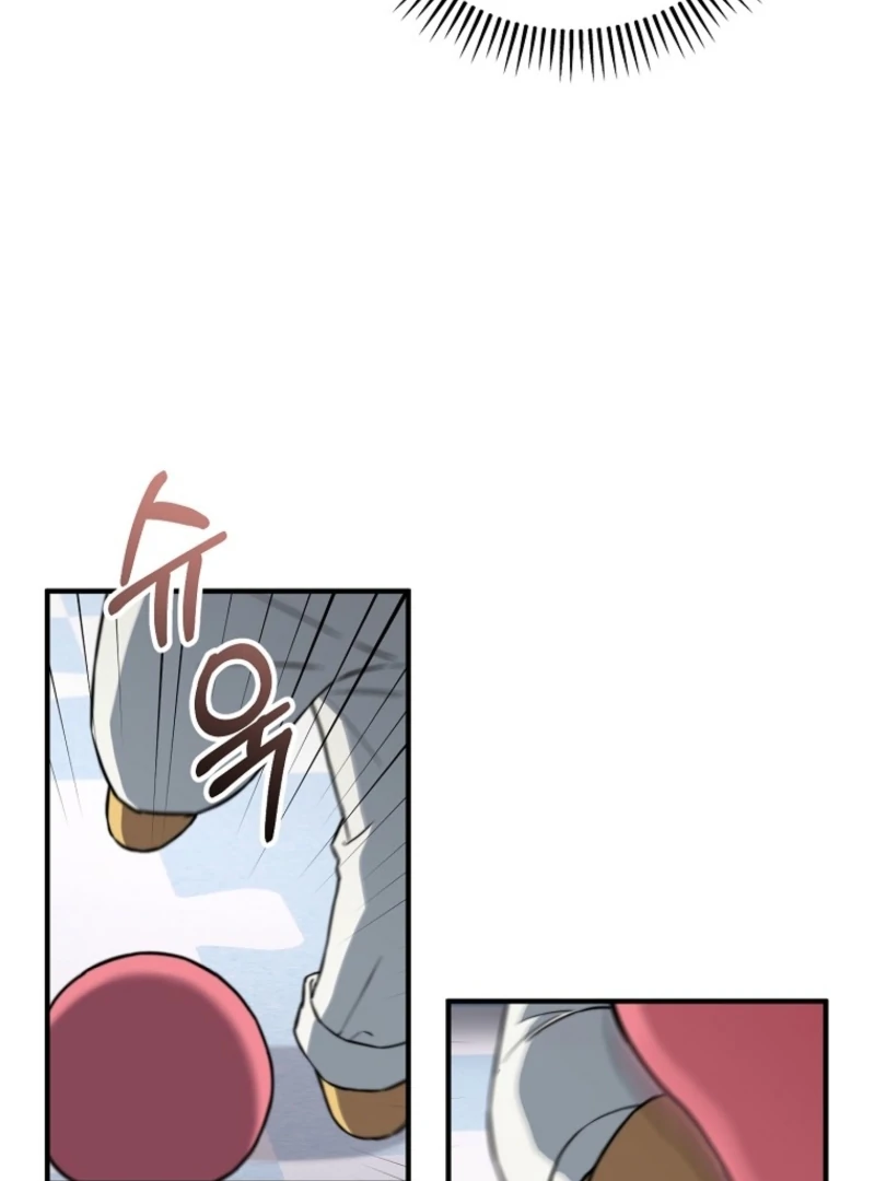 Face Genius, 0-Year-Old Top Star Chapter 14 435 092