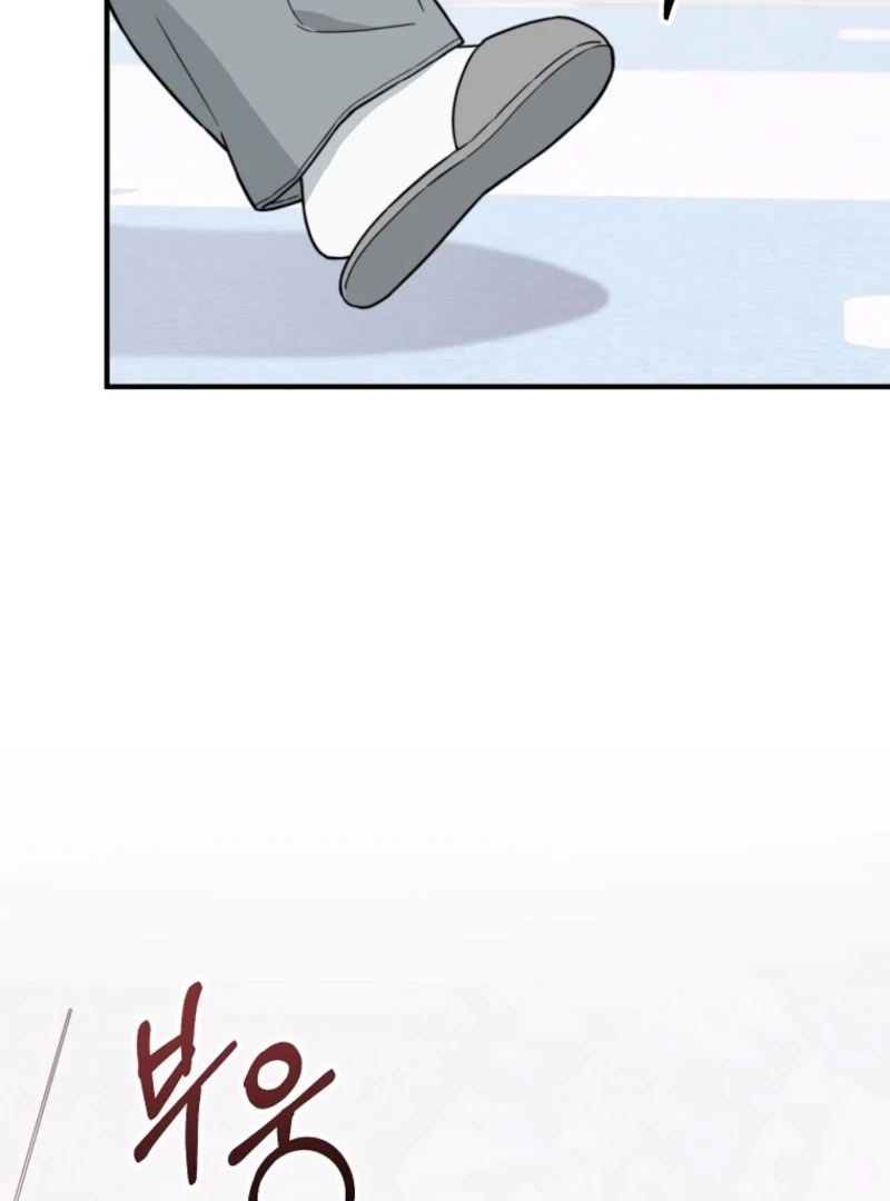 Face Genius, 0-Year-Old Top Star Chapter 14 444 101