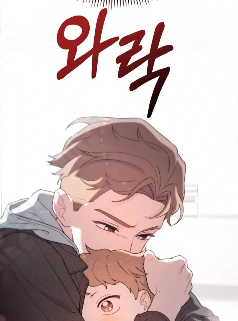 Face Genius, 0-Year-Old Top Star Chapter 14 451 108