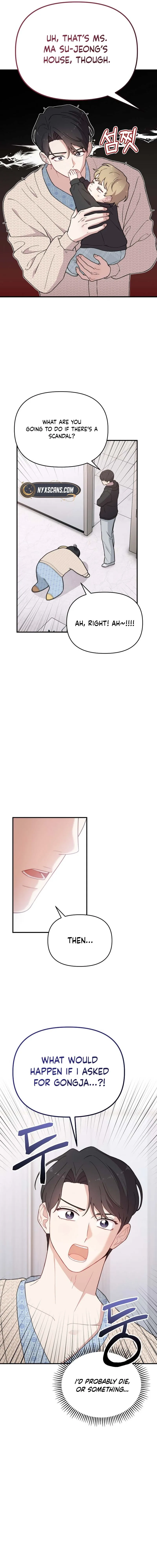 Face Genius, 0-Year-Old Top Star Chapter 18 66 08