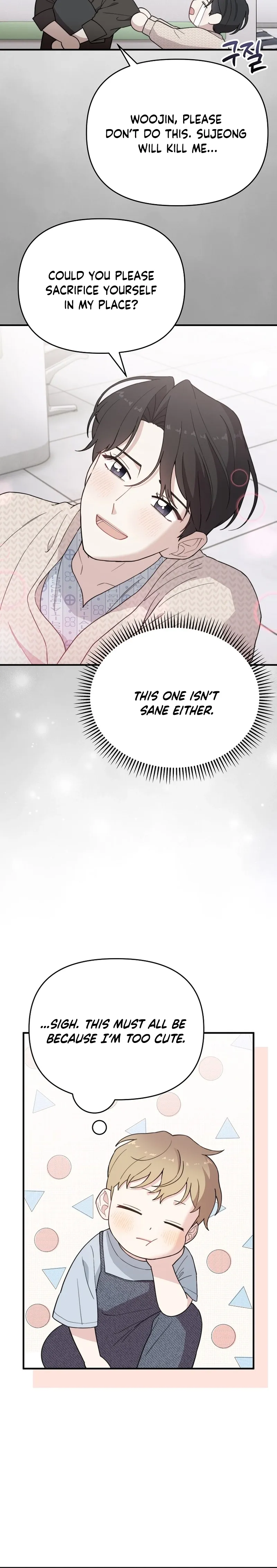 Face Genius, 0-Year-Old Top Star Chapter 19 54 02