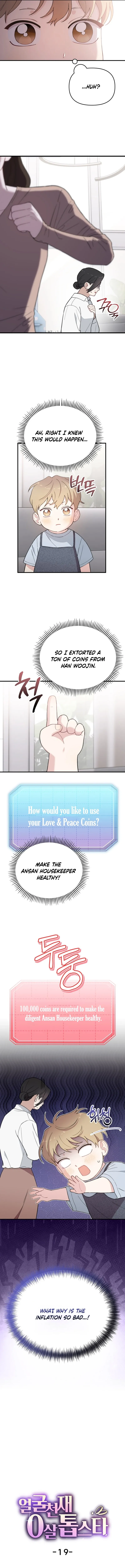 Face Genius, 0-Year-Old Top Star Chapter 19 55 03