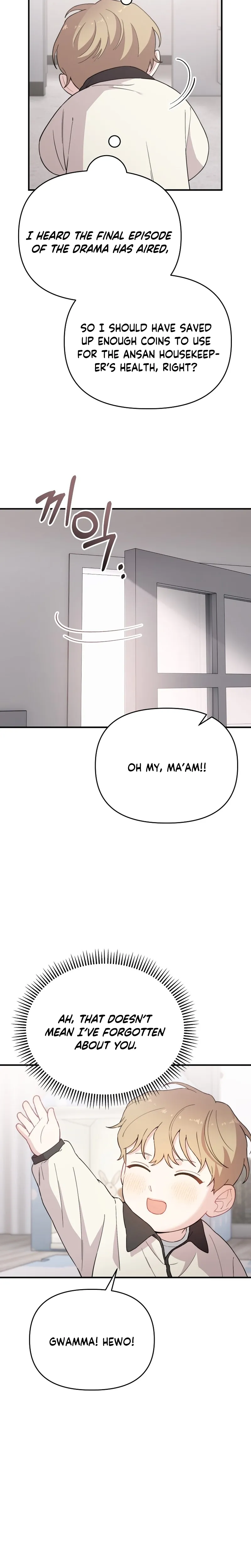 Face Genius, 0-Year-Old Top Star Chapter 19 58 06