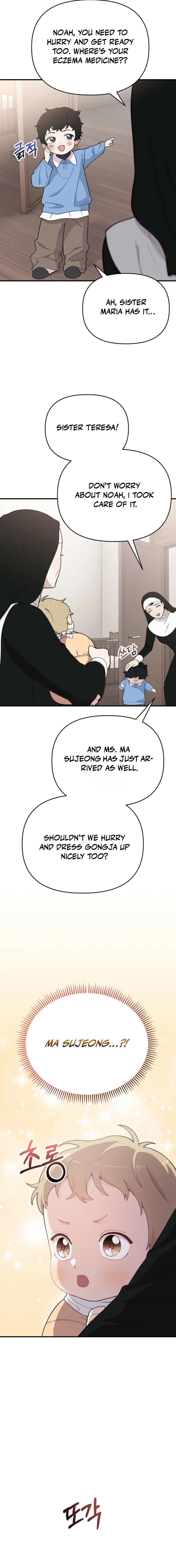 Face Genius, 0-Year-Old Top Star Chapter 2 73 15