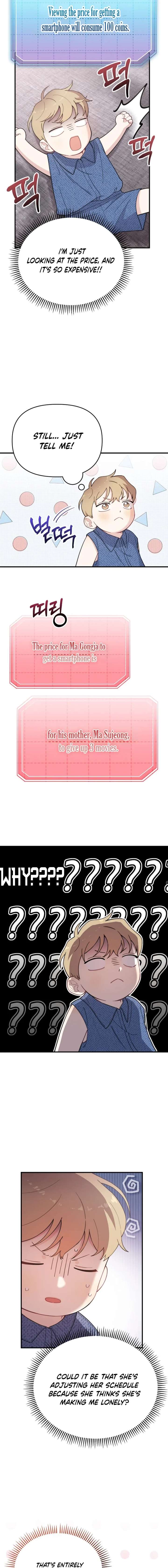 Face Genius, 0-Year-Old Top Star Chapter 21 73 12